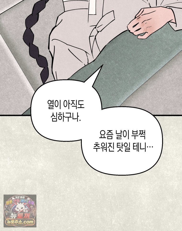 103.jpg