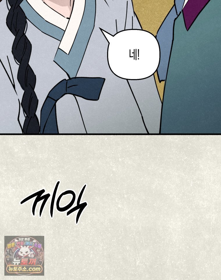 107.jpg