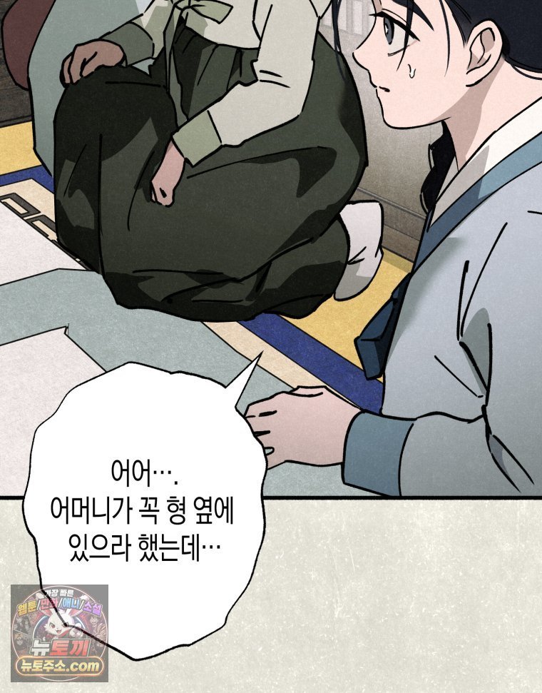 122.jpg