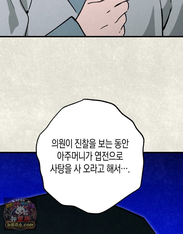 144.jpg