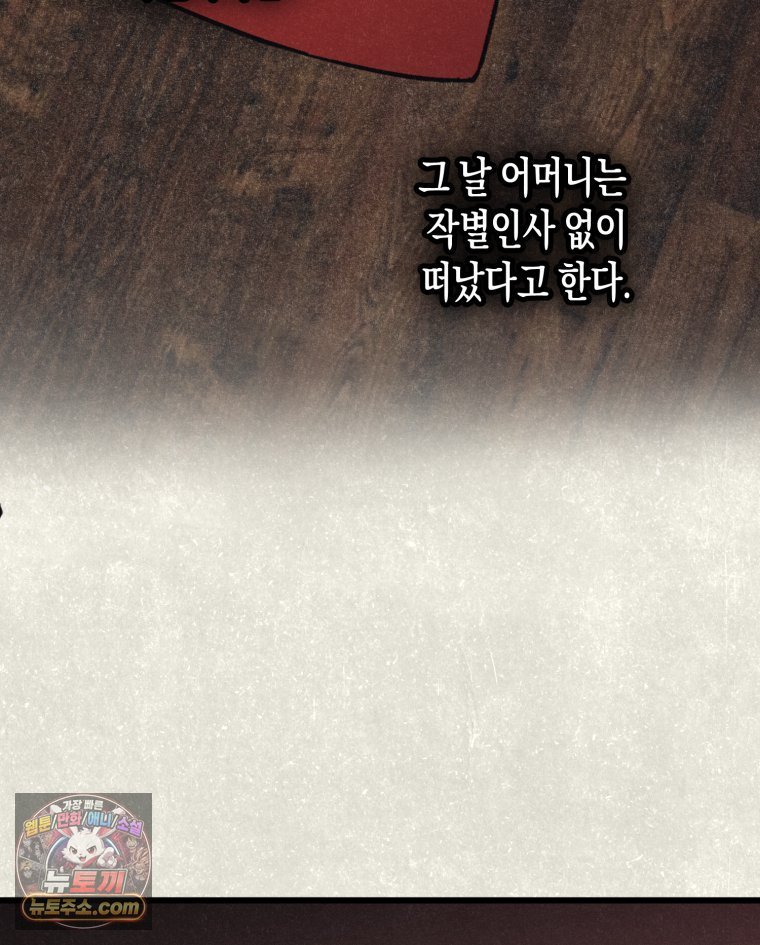 126.jpg