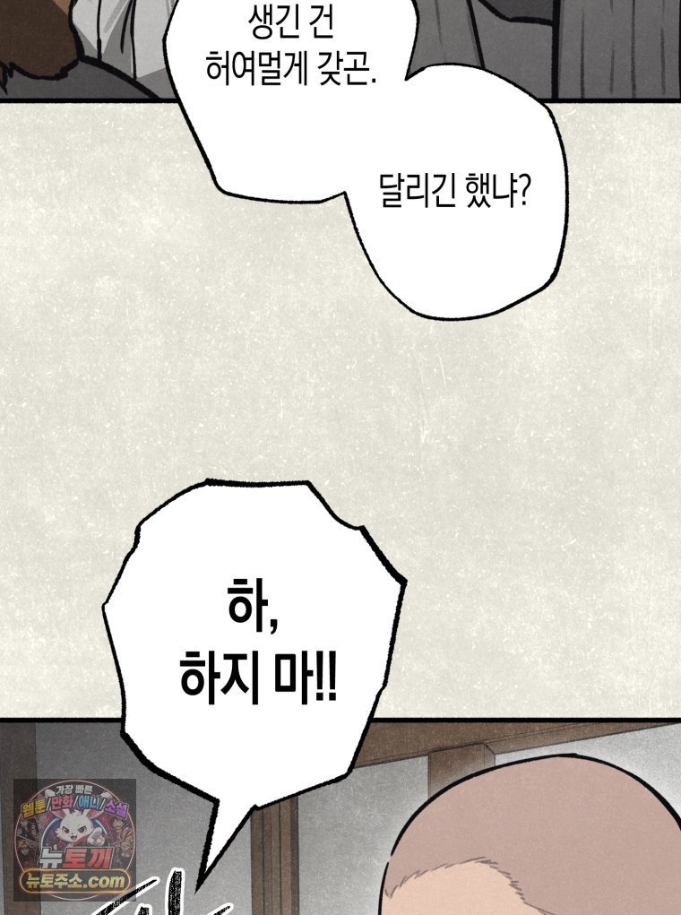 011.jpg