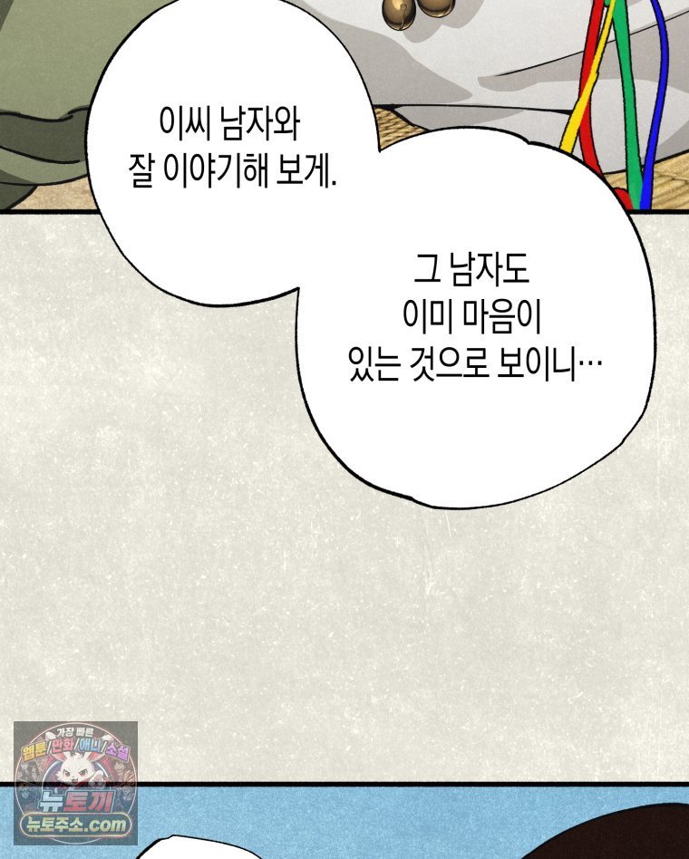 136.jpg