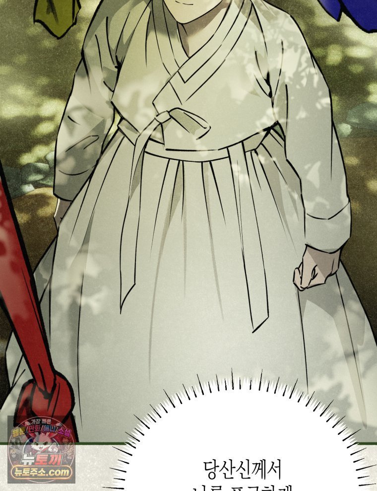 058.jpg