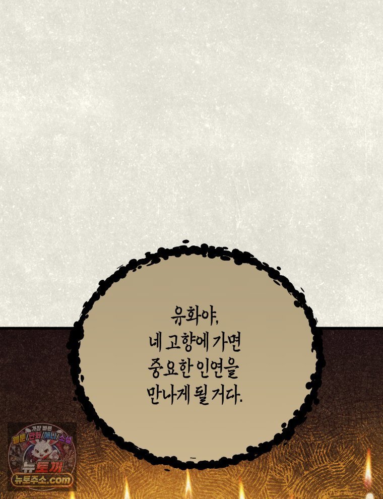 124.jpg