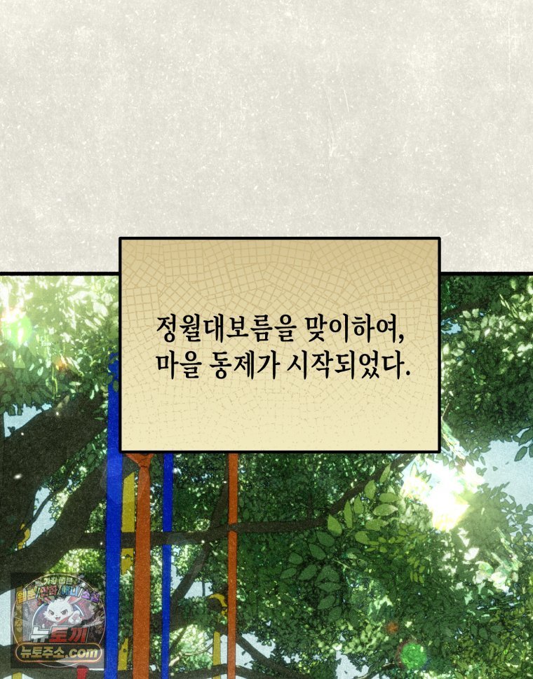 003.jpg