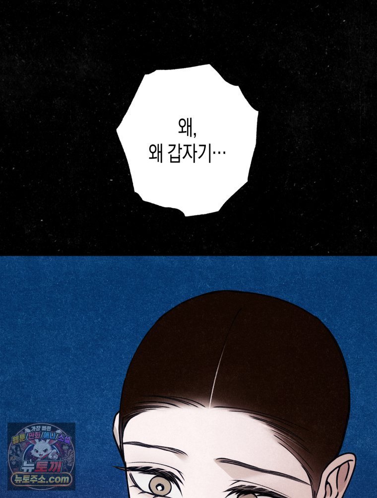 088.jpg