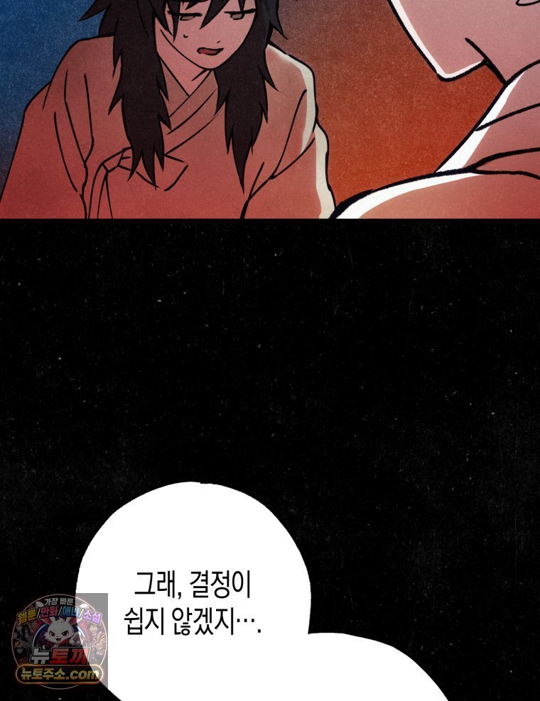 103.jpg