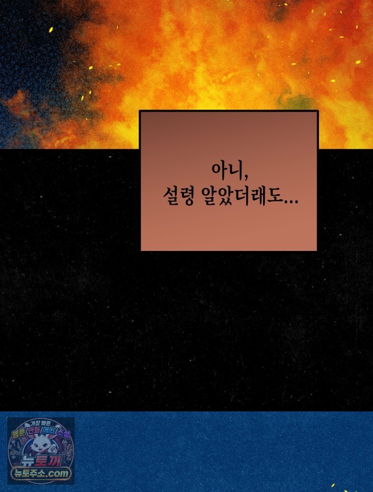 118.jpg
