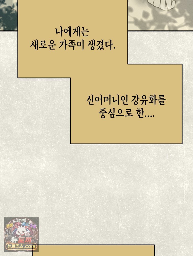 010.jpg