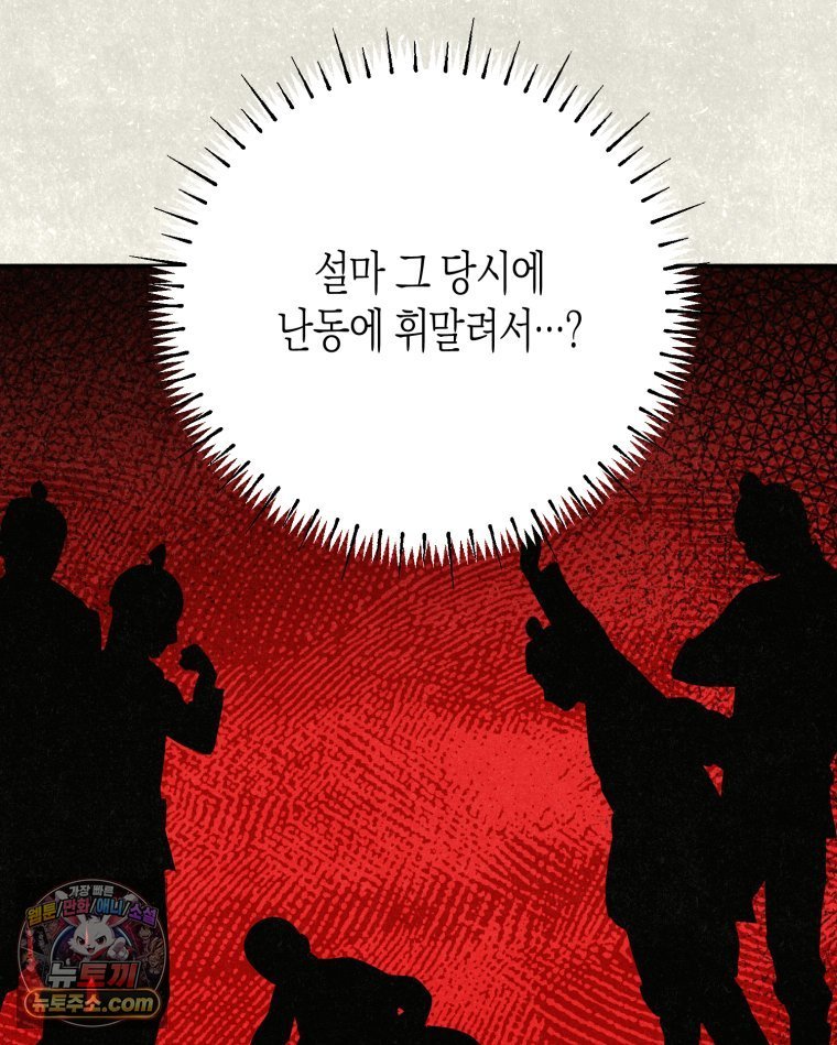 050.jpg