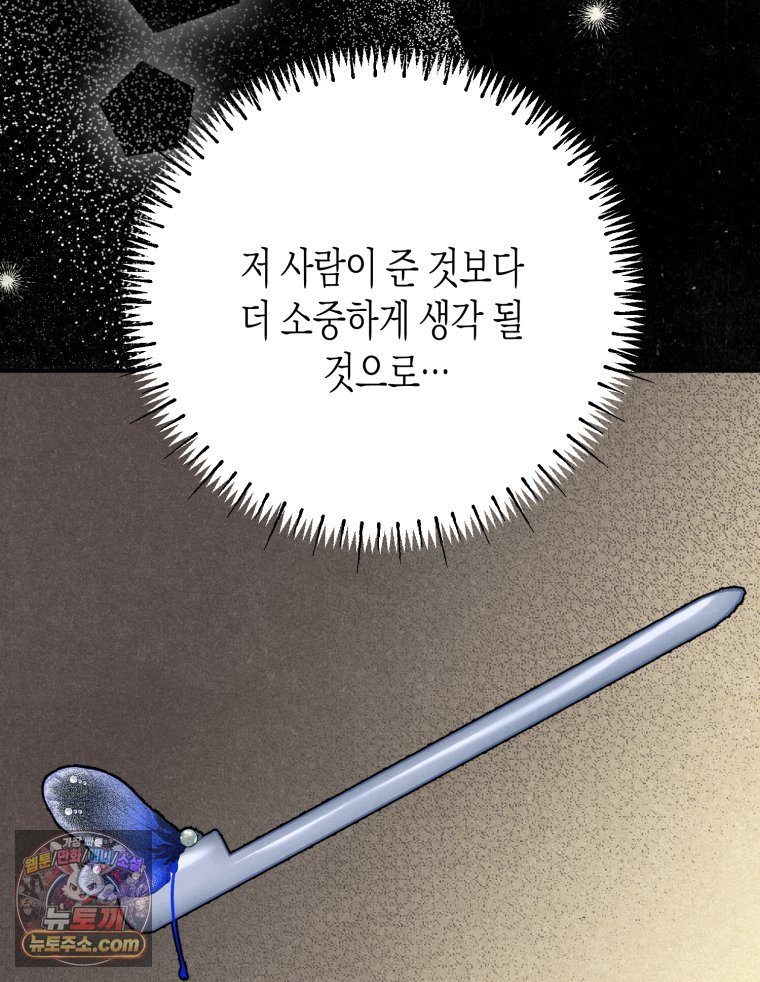 114.jpg