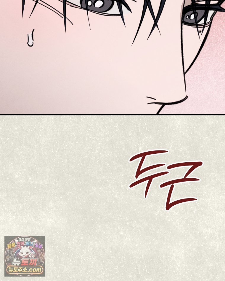 143.jpg