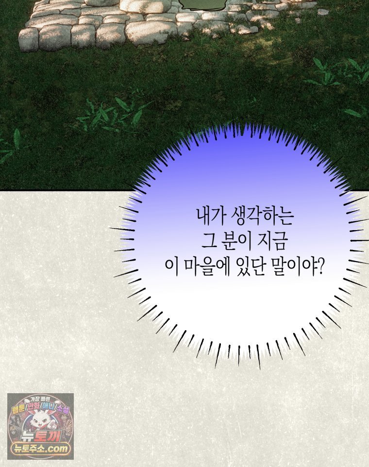 103.jpg