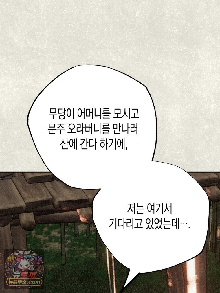 110.jpg