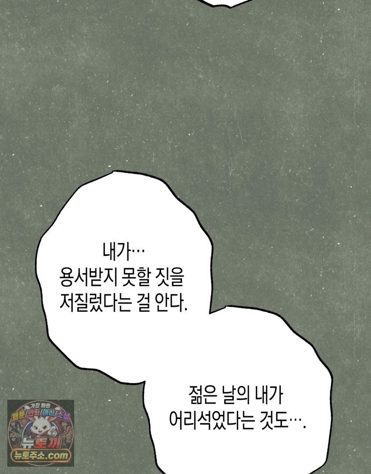 133.jpg