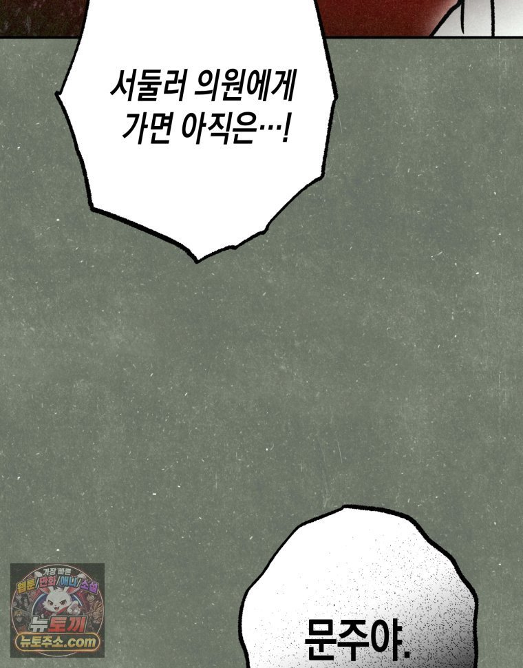 142.jpg
