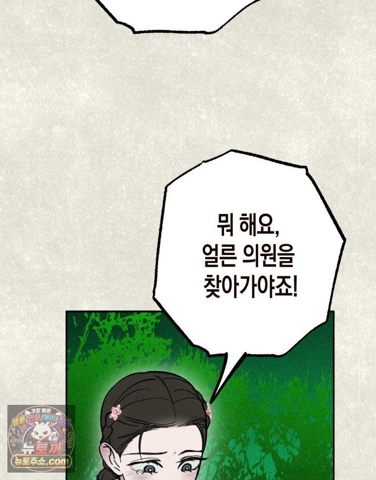 003.jpg