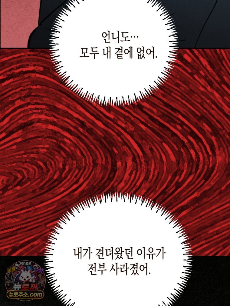 104.jpg
