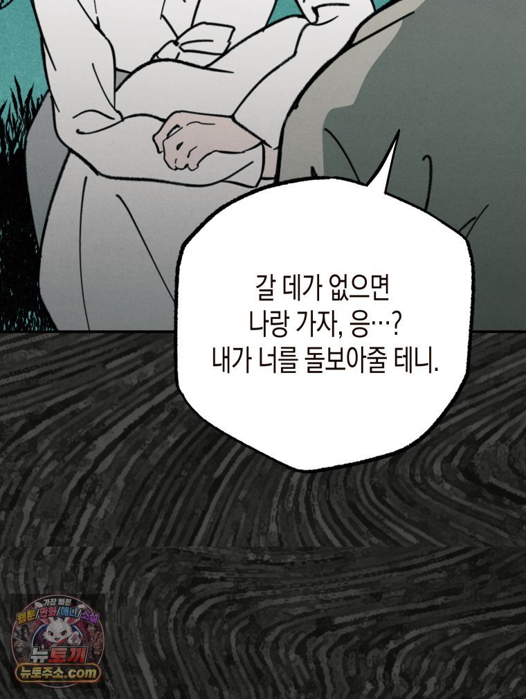 110.jpg