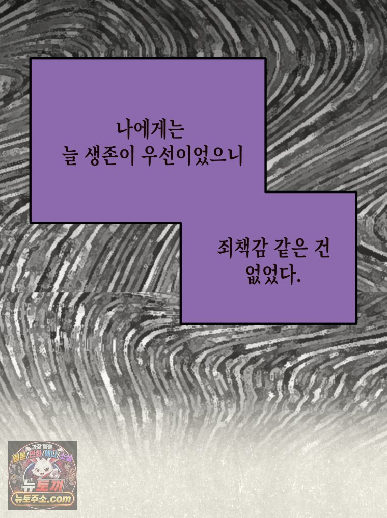 116.jpg