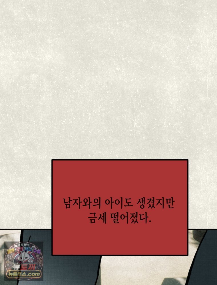 117.jpg