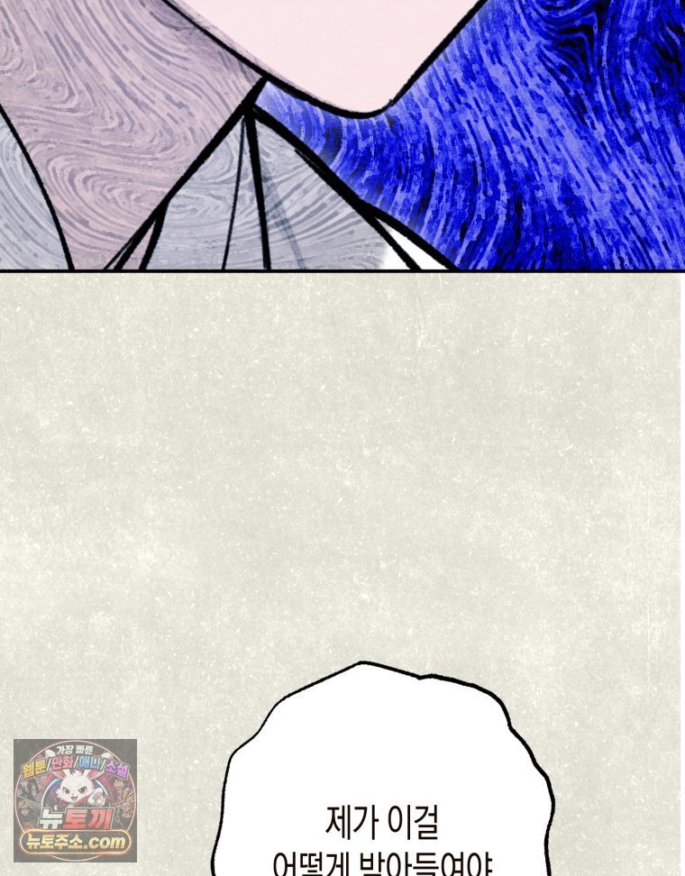 190.jpg