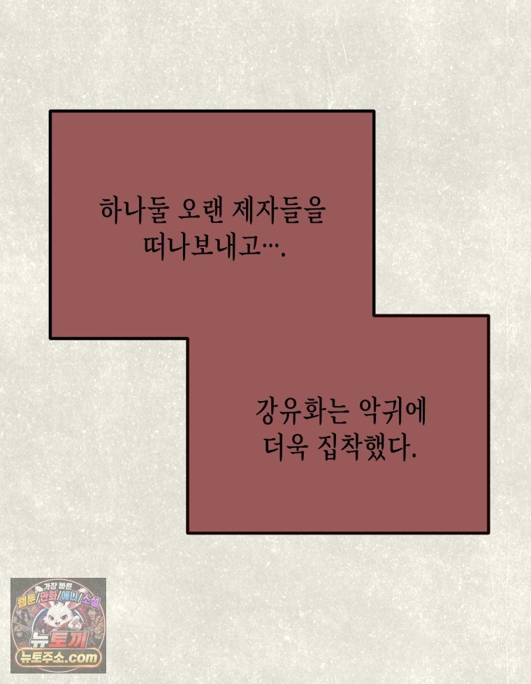 050.jpg