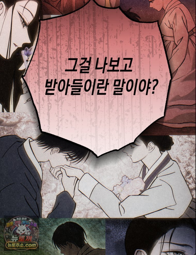 109.jpg