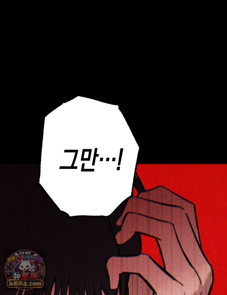 113.jpg