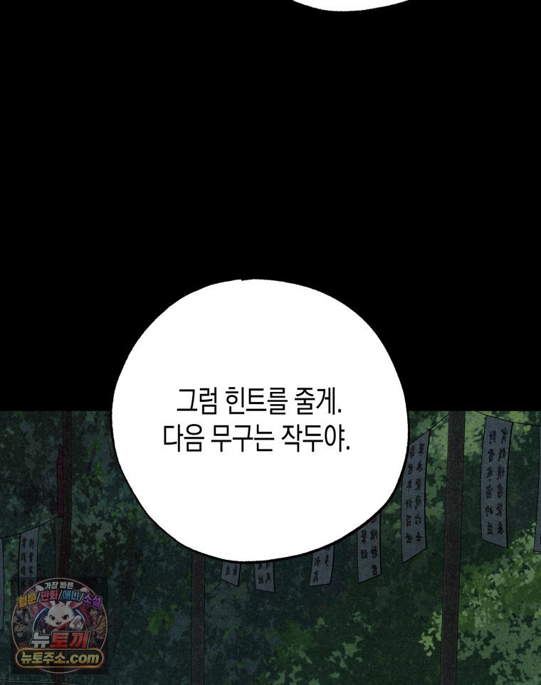 126.jpg