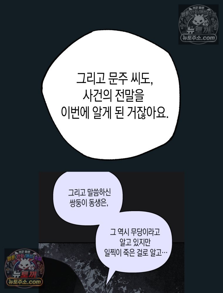 109.jpg