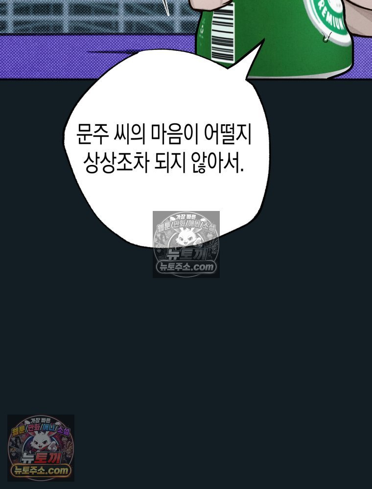 112.jpg
