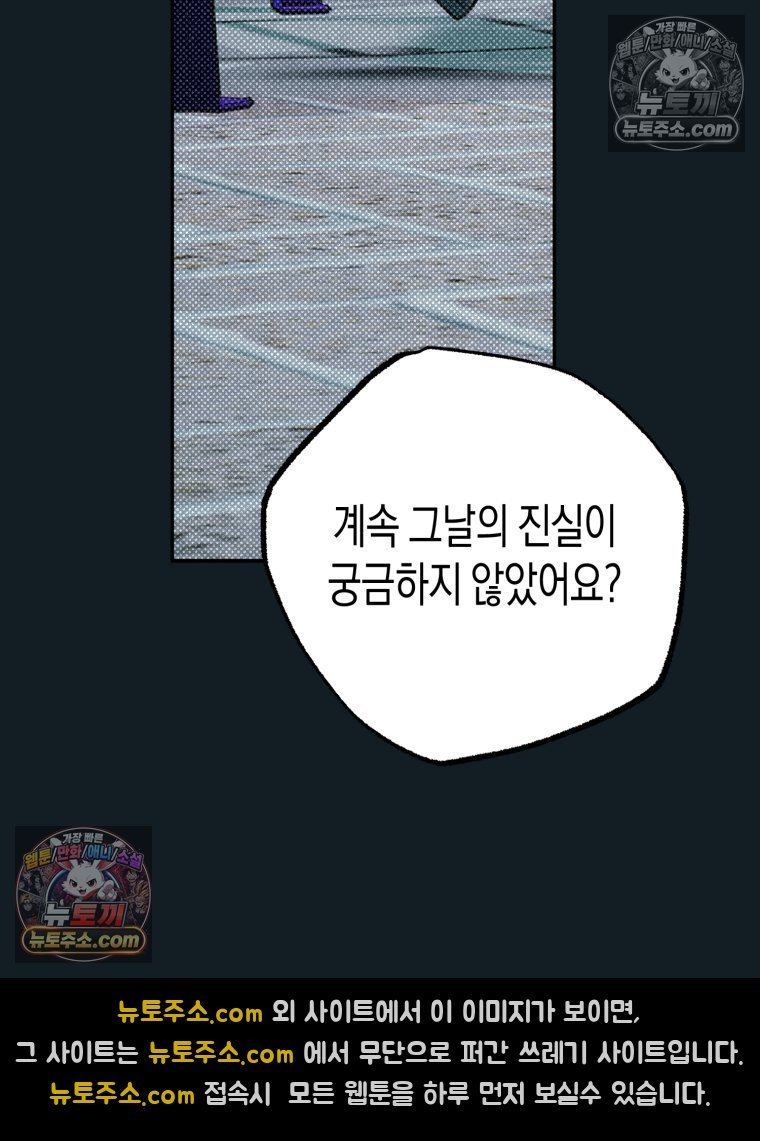 124.jpg