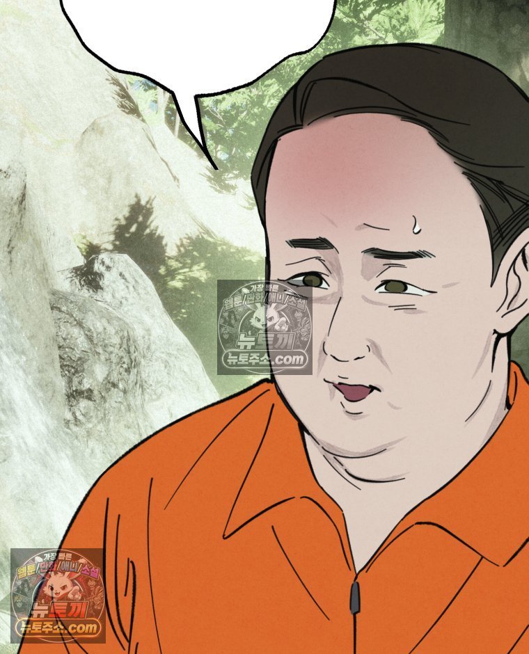 100.jpg