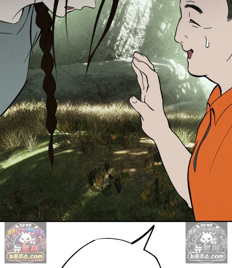 103.jpg