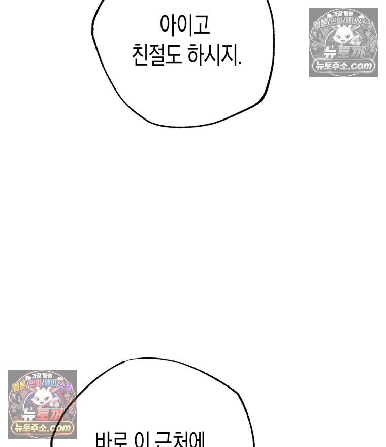 104.jpg