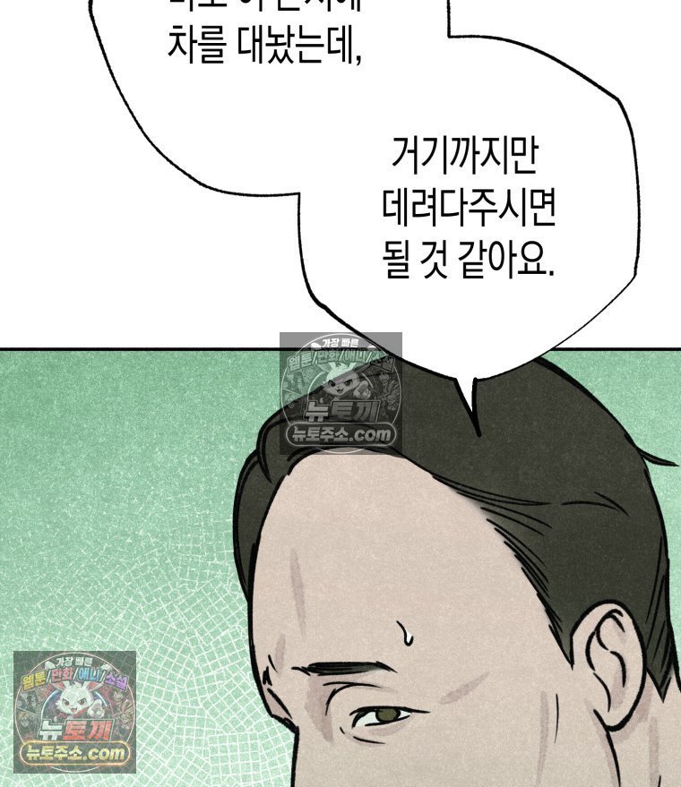 105.jpg