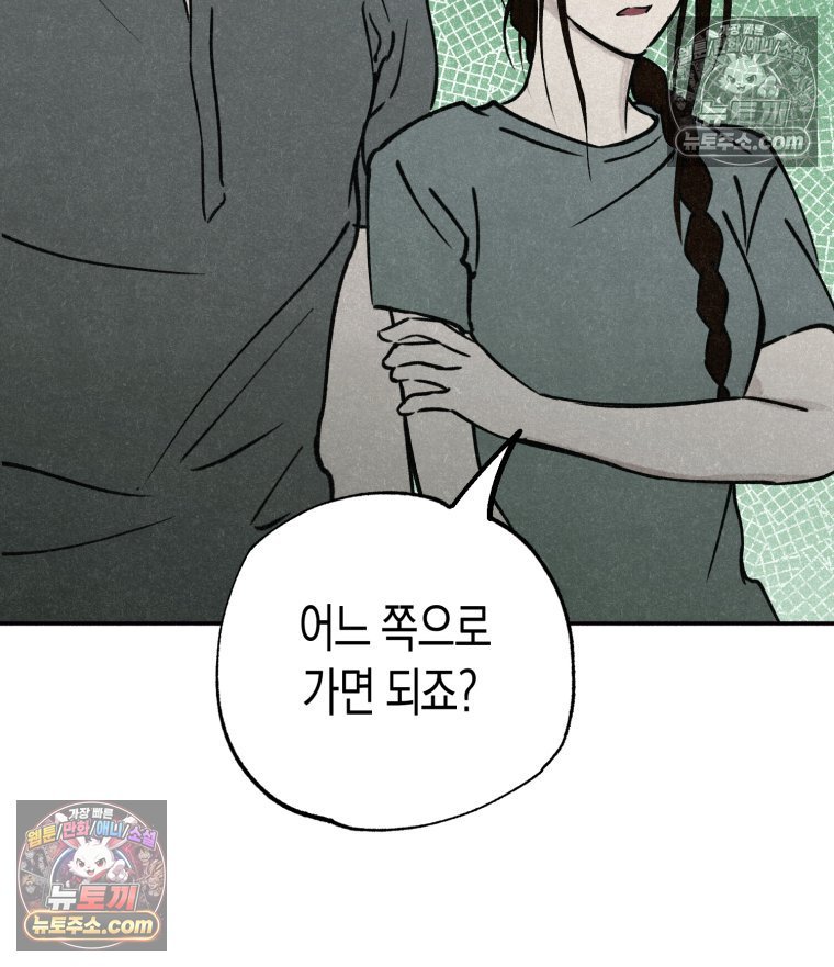 108.jpg