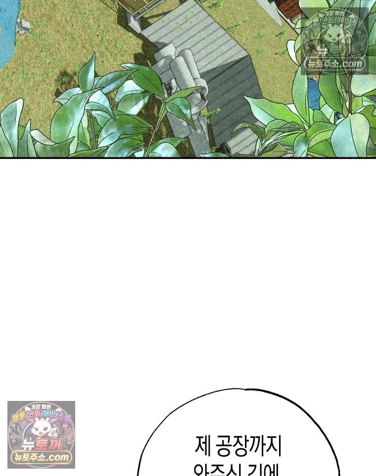 112.jpg