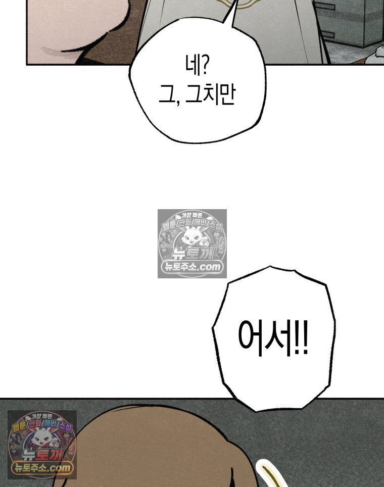 116.jpg