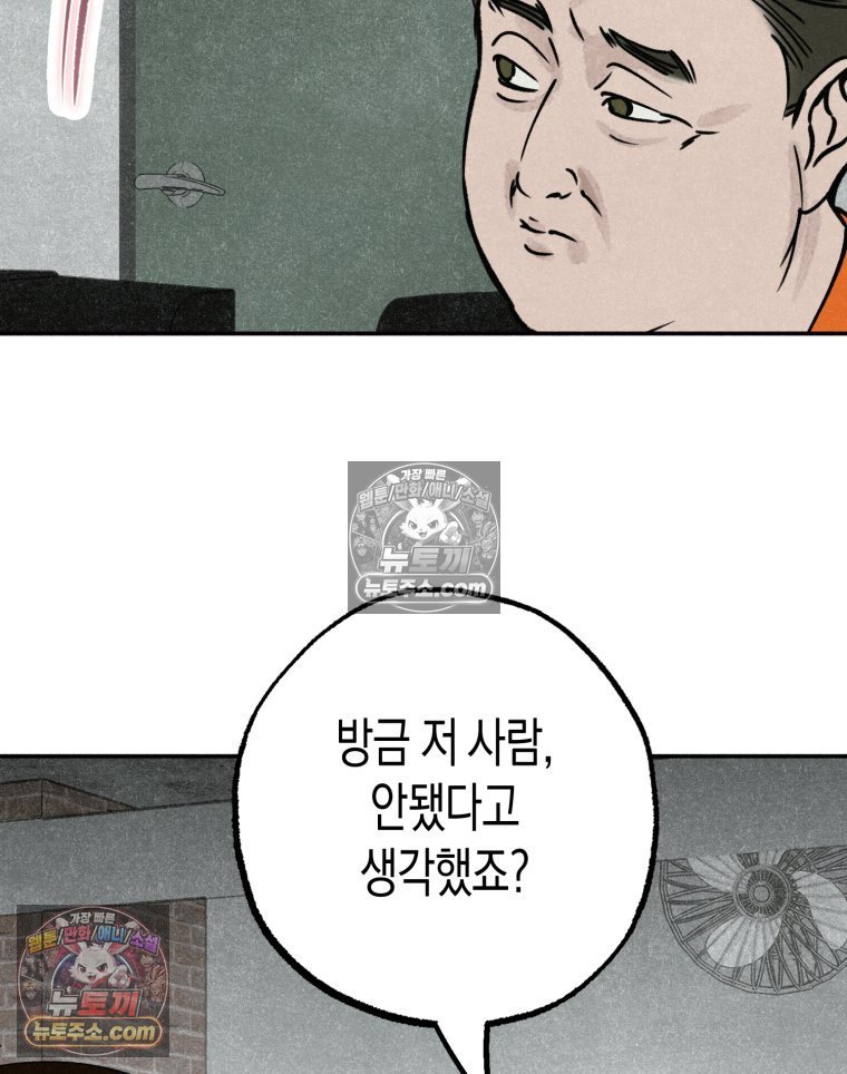 118.jpg