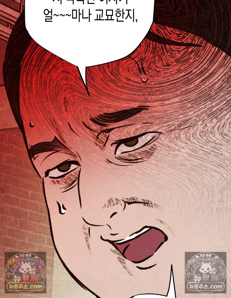 140.jpg