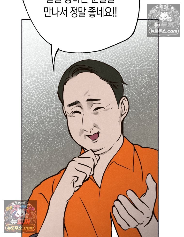 142.jpg