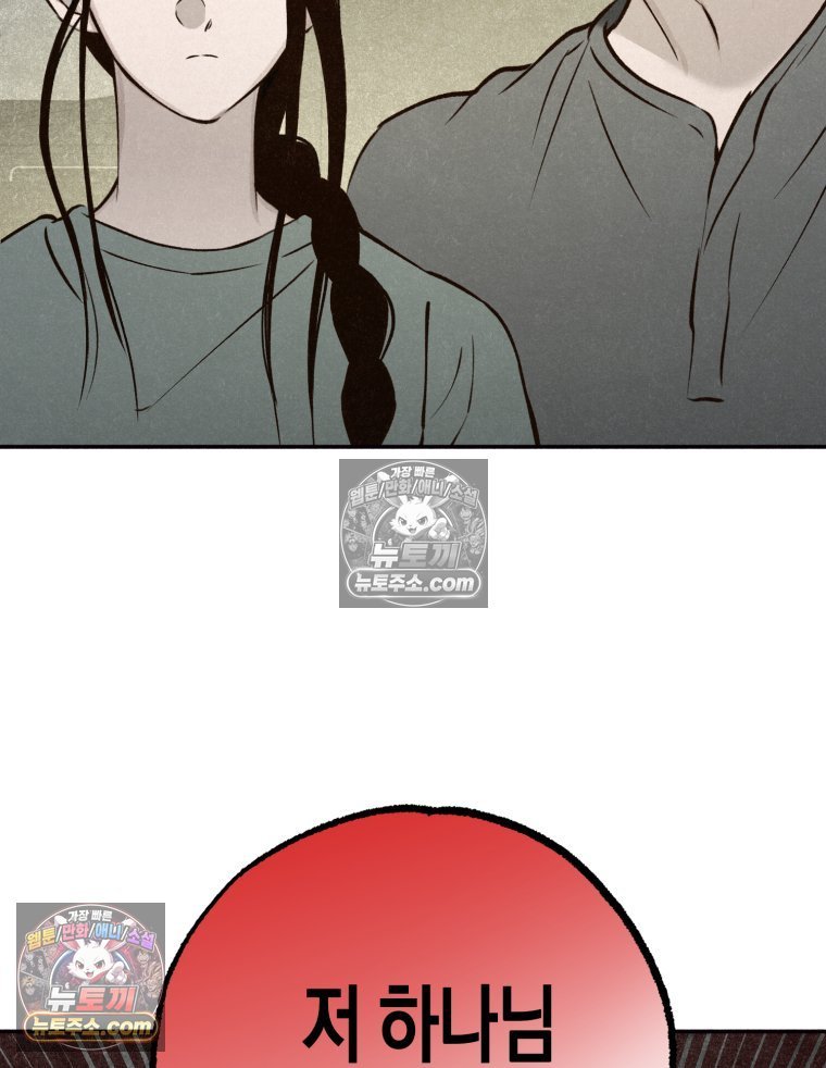 148.jpg