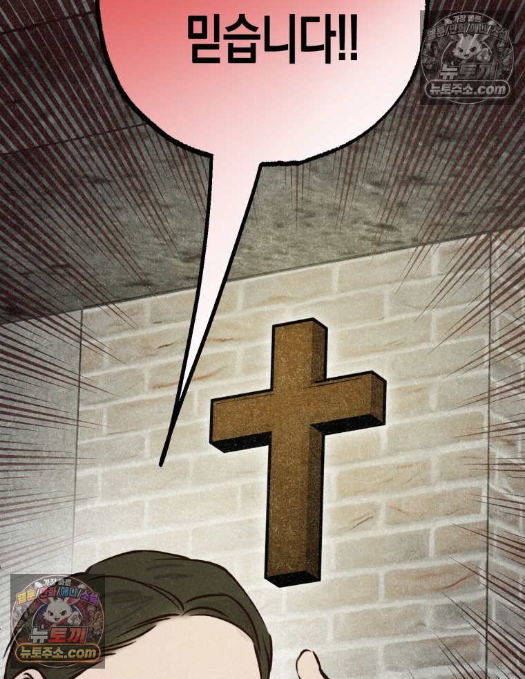 149.jpg