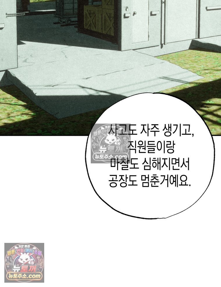 031.jpg
