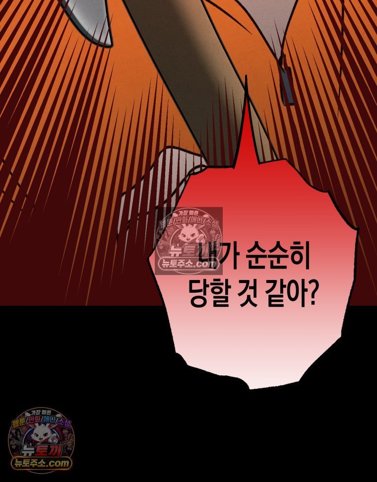 103.jpg