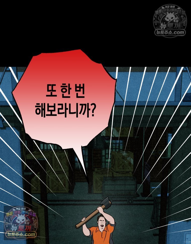 104.jpg