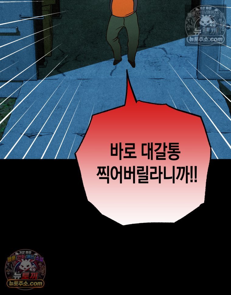 105.jpg